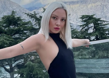 Ece Seçkin