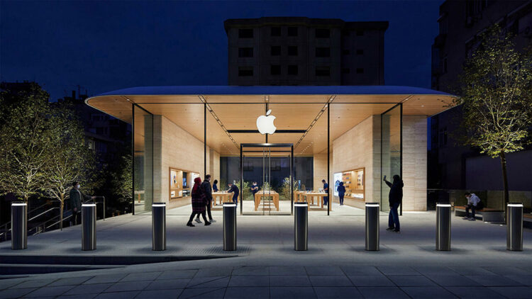 Apple