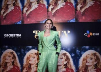 Farah Zeynep Abdullah
