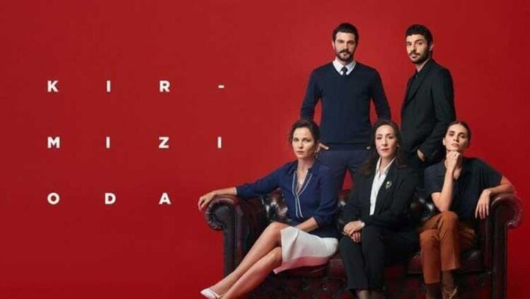Kırmızı Oda