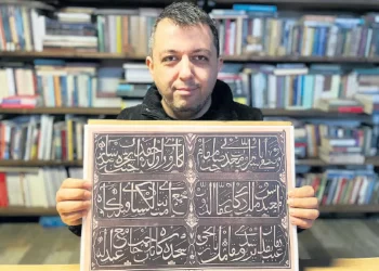üksek Mimar Mehmet Emin Yılmaz