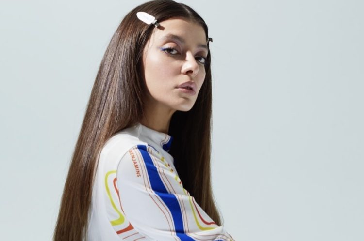 Selin Şekerci