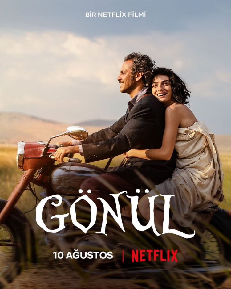 Hazar Ergüçlü
