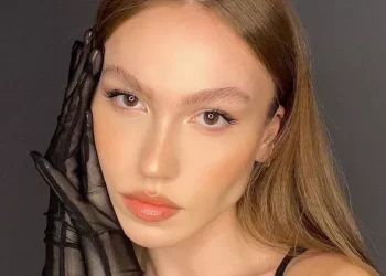 Duygu Özaslan
