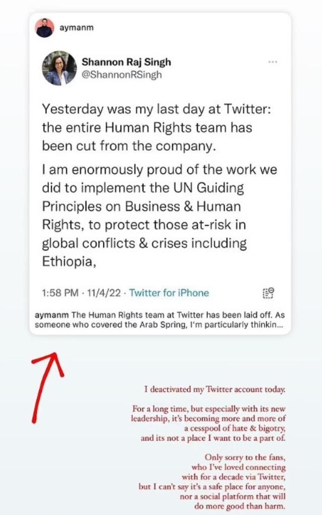 Elon Musk’un Twitter’ı almasının ardından Gigi Hadid de hesabının kapattı! “Nefret ve bağnazlık çöplüğü haline geliyor”