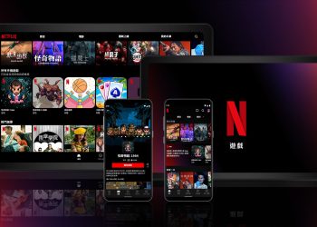 Netflix’te dizileri daha yayınlanmadan izleyebileceğiz!