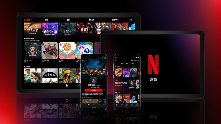 Netflix’te dizileri daha yayınlanmadan izleyebileceğiz!