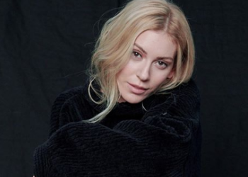 sinem kobal