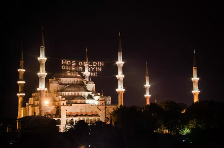 Ramazan ne zaman başlıyor? 2023 Ramazan Bayramı ne zaman? 