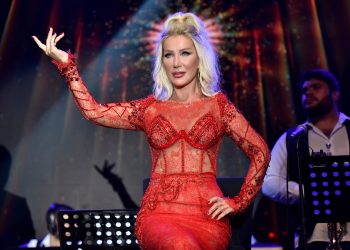Seda Sayan bu seferde bacaklarına estetik yaptırdı