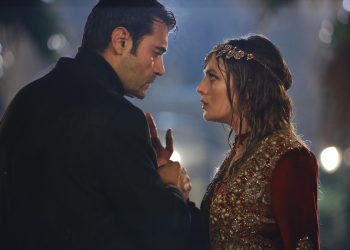 gülcemal
