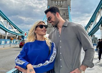 İrem Derici ayrılık sonraki ilk kez konuştu: Atakan'ın iyi olması benim için önemli