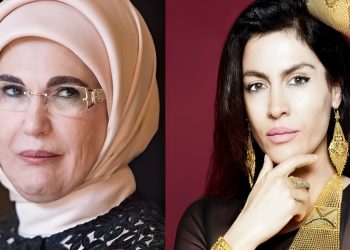 Tuğba Ekinci, Seda Sayan ve Esra Erol'un programlarını Emine Erdoğan’a şikayet etti