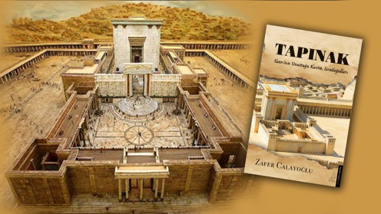 suleyman-tapinagina-uzanan-sir-perdesi-aralaniyor - All Magazine Süleyman Tapınağı’na uzanan sır perdesi aralanıyor