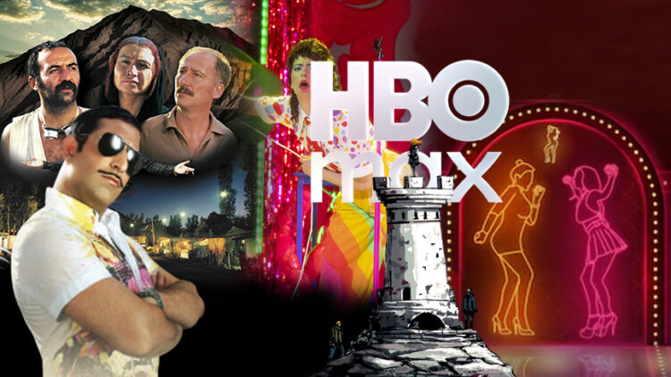 hbo-maxte-aralik-ayinda-neler-var - All Magazine HBO Max’te Aralık ayında neler var?