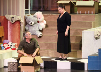 Ünlü isimler Esra Dermancıoğlu’nu izledi